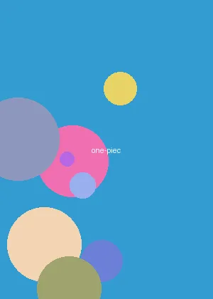 少主且慢行在线观看 - 海贼王海报